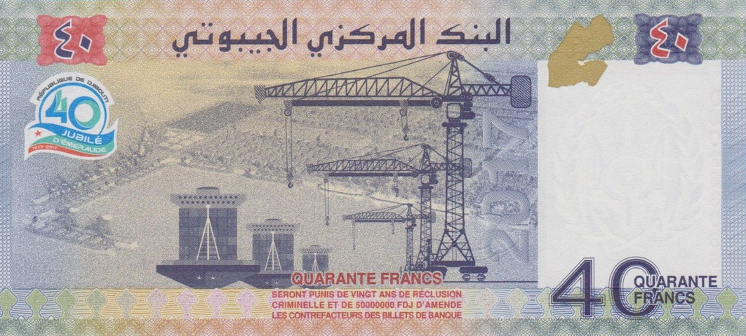 P46 Djbouti 40 Francs Year 2017 (Comm.)